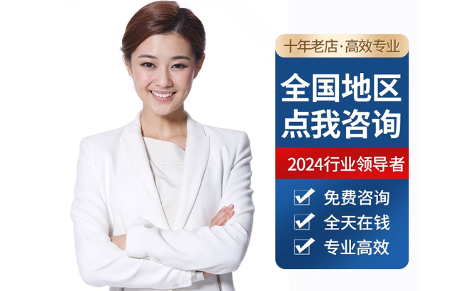 灵石公积金代办当天到账